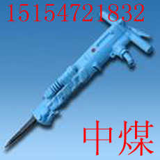 供应B87C破碎机，B67C破碎机，手持式气动冲击破碎机